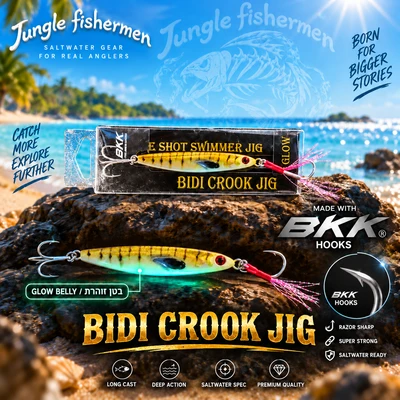 BIDI CROOK JIG 15G