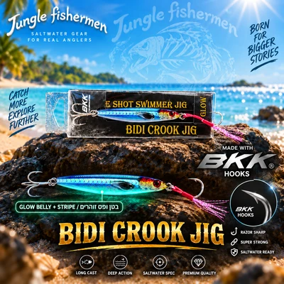 BIDI CROOK JIG 10G