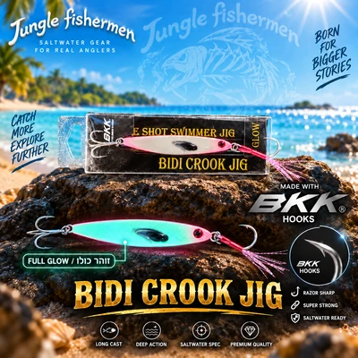 BIDI CROOK JIG 20G