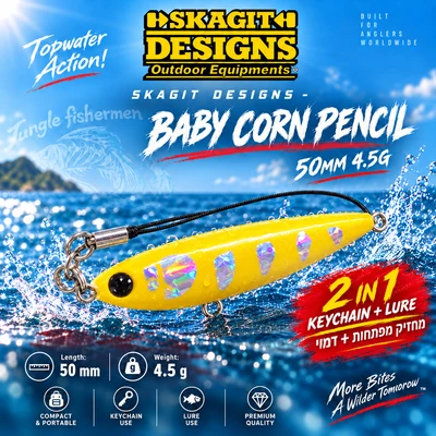 SKAGIT DESIGNS - BABY CORN PENCIL 50MM 4.5G
