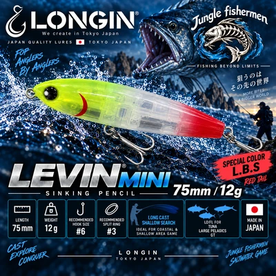 LONGIN - LEVIN MINI 75mm/12g - L.B.S