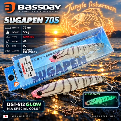 SUGAPEN 70S DGT-512 GLOW M.A Special color