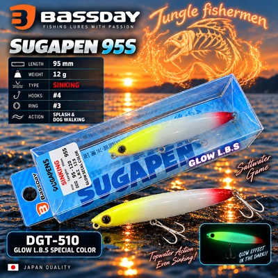 SUGAPEN 95S 12G DGT-510 GLOW L.B.S Special color