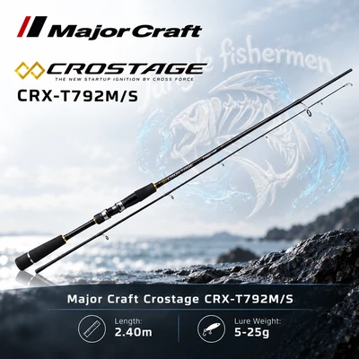 major craft - crostage crx-t792m/s 5-25g/2.40m
