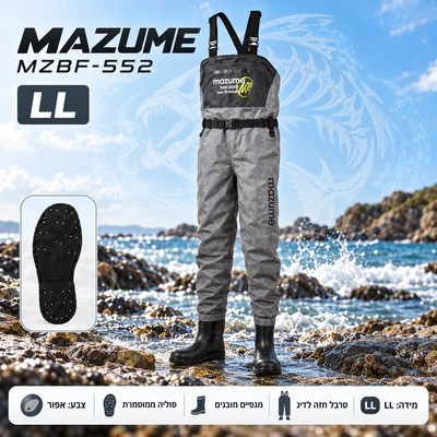 mazume - mzbf-552 LL