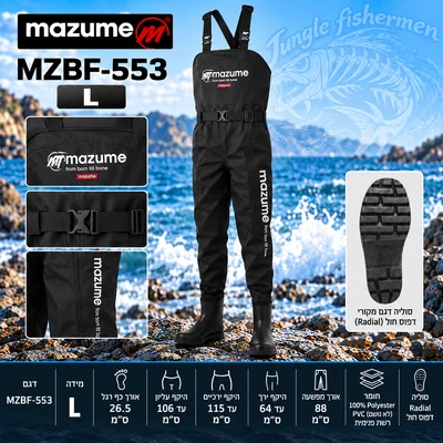 mazume - mzbf-553 L