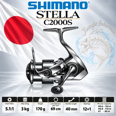 shimano - stella c2000s