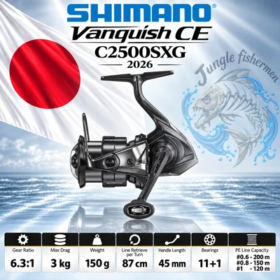 shimano - vanquish CE c2500sxg 2026