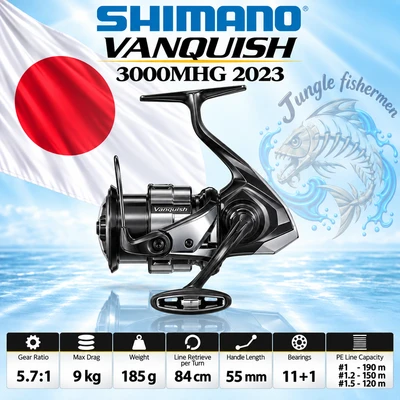 Shimano 23 VANQUISH 3000MHG