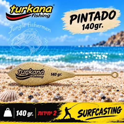 TURKANA PINTADO 140g 14140