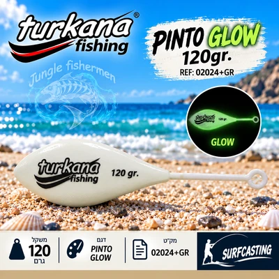 TURKANA PINTO GLOW 120g 154120 (המחיר לזוג באריזה)