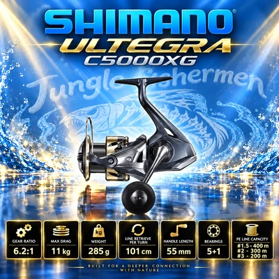 SHIMANO ULTEGRA C5000XG