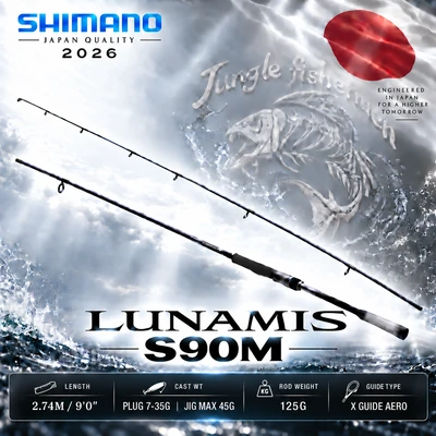 SHIMANO LUNAMIS 2026 S90M 7-35 MAX JIG 45G