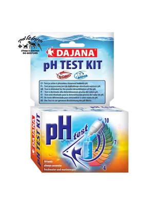 DAJANA pH Test Kit-ערכת בדיקת pH לאקווריום