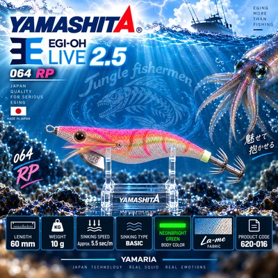 YAMASHITA LIVE 2.5 10G