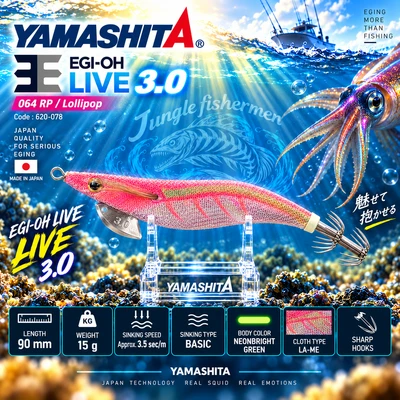 YAMASHITA LIVE 3 15G