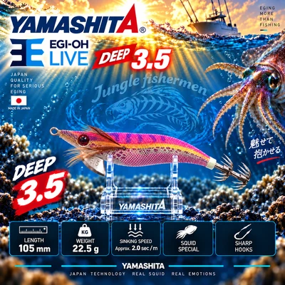 YAMASHITA DEEP 3.5 22.5G