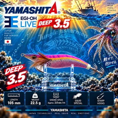 YAMASHITA DEEP 3.5 22.5G