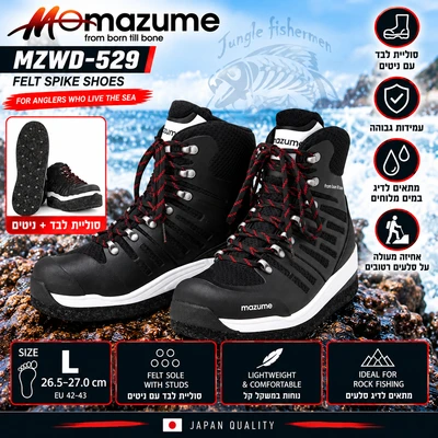 MAZUME MZWD-529 L