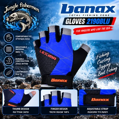 BANAX GLOVES 2190BLU SIZE XXL