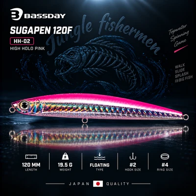 SUGAPEN 120F 19.5G HH-02