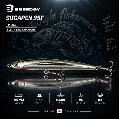 SUGAPEN 95F 8.5G M-269