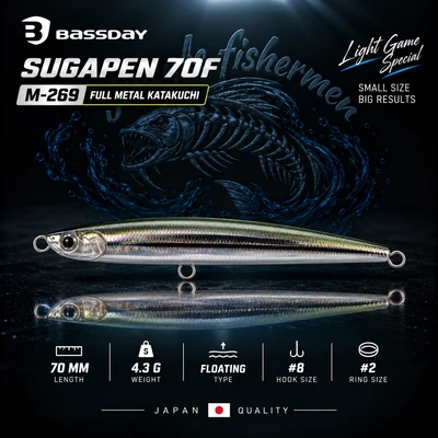 SUGAPEN 70F 4.3G M-269