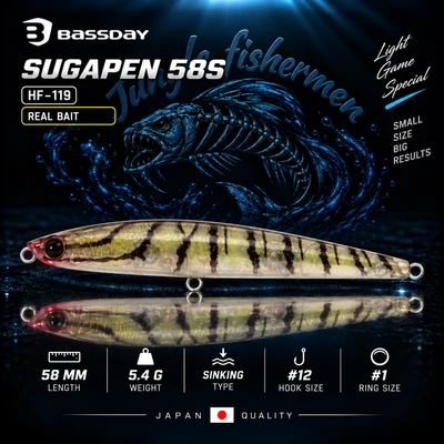 SUGAPEN 58S 5.4G HF-119
