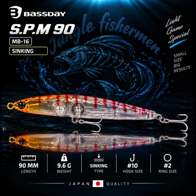 S.P.M 90 SINKING MB-16 9.6G