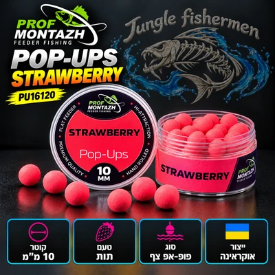 PROF POP-UPS STRAWBERRY 10MM PU16120