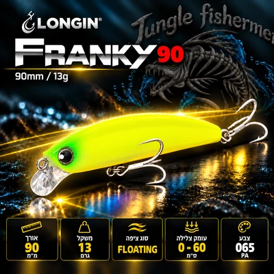 LONGIN FRANKY 90MM 13G S065PA