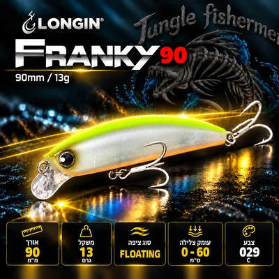LONGIN FRANKY 90MM 13G S029C