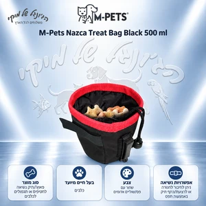 פאוץ׳ חטיפים לאילוף M-Pets Nazca שחור 500 מ״ל