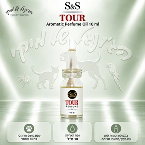 שמן בושם ארומטי S&S TOUR‏ 10 מ״ל